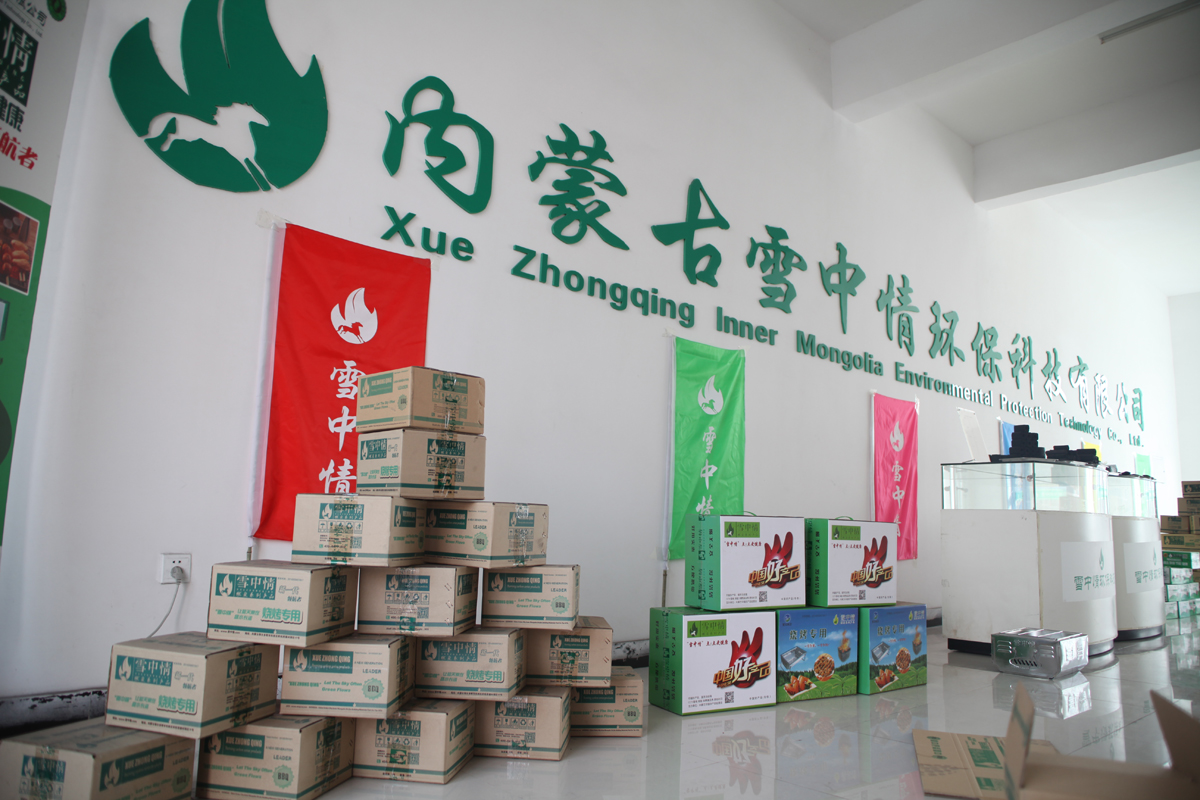 http://www.hihengshui.com/data/images/case/20180831151231_102.JPG