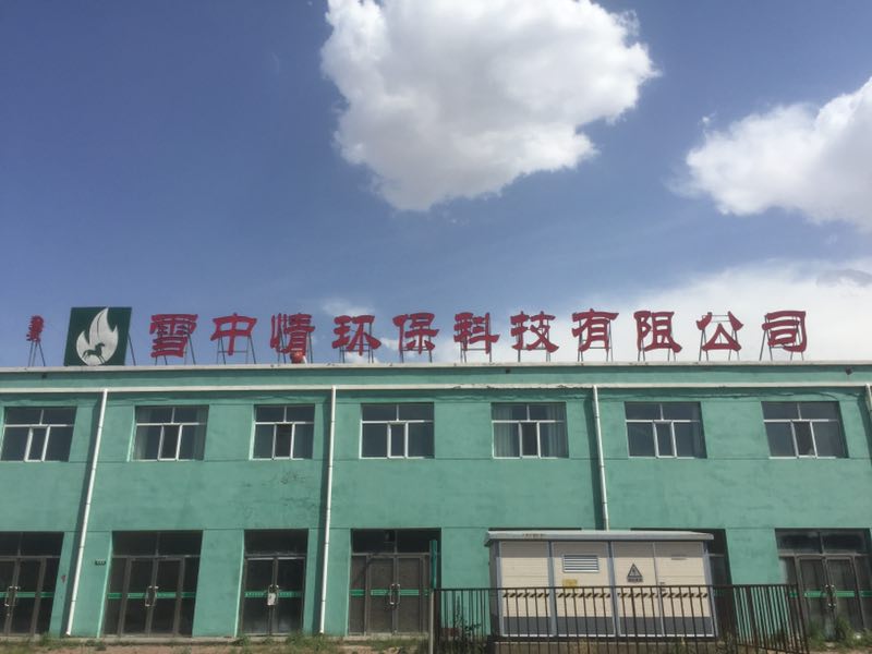 http://www.hihengshui.com/data/images/case/20180831153030_414.jpg