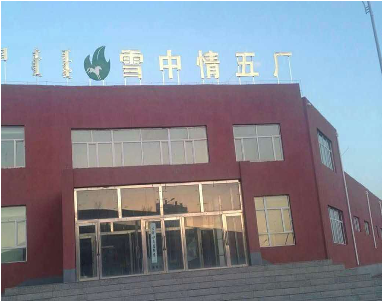 http://www.hihengshui.com/data/images/case/20180831153248_577.png